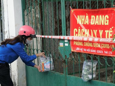 (Ảnh minh họa)