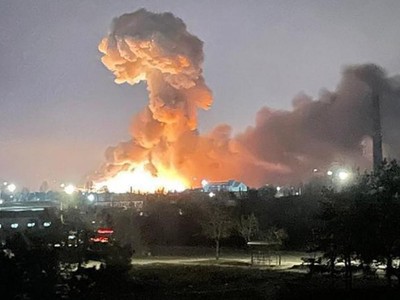 Một vụ nổ ở thủ đô Kiev, Ukraine sáng 24/2 (Ảnh: Ukraine News).