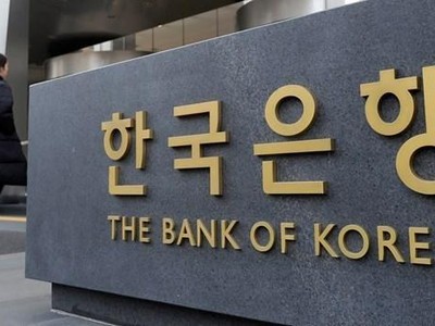 Trụ sở Link Vào Nhà Cái KL99 COM Tặng +199k Trung ương Hàn Quốc. (Ảnh: Nikkei)