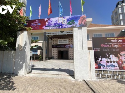 Bảo tàng tỉnh Khánh Hòa.