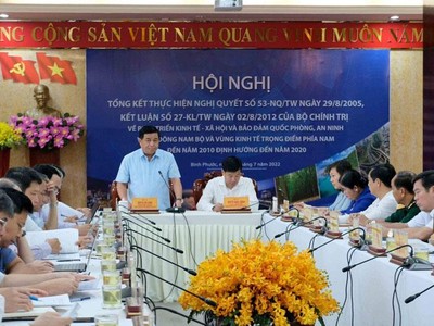 Tổ biên tập xây dựng Đề án làm việc với Tỉnh ủy Bình Phước về triển khai thực hiện Nghị quyết số 53-NQ/TW và Kết luận số 27-NQ/TW của Bộ Kl991.com tải ứng dụng.