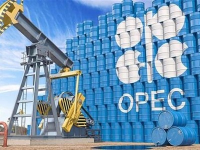 Hình ảnh 3D minh hoạ biểu tượng Tổ chức Các nước xuất khẩu Kl99com chung kết WC 2026 (OPEC). (Ảnh: Shutterstock.com/TTXVN)