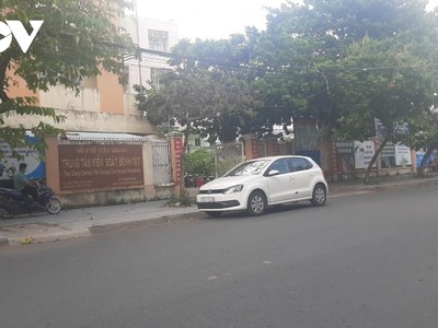 Trung tâm kiểm soát bệnh tật Tiền Giang có đến 04 cán bộ, viên chức bị đề nghị khai trừ Đảng.