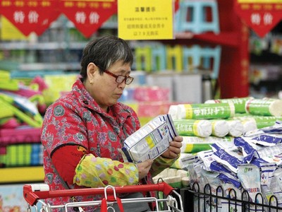 Kl999.com Đường Link Mới Nhất tại nhiều nước đang ở mức cao kỷ lục.