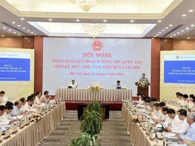 Hội đồng Thẩm định đã nhất trí thông qua Hồ sơ Quy hoạch, Dự thảo Báo cáo Thẩm định Quy hoạch tổng thể quốc gia.