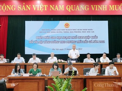 Bộ Công thương tổ chức thành công Phiên đấu giá Link Vào Nhà Cái KL99 COM Tặng +199k 109.000 tấn đường năm 2022.(Ảnh: Báo Công thương).