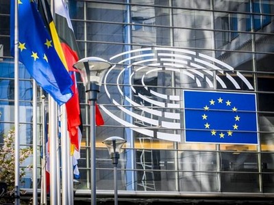 Trụ sở của EP tại Brussels (Bỉ). (Nguồn: europeanwesternbalkans)
