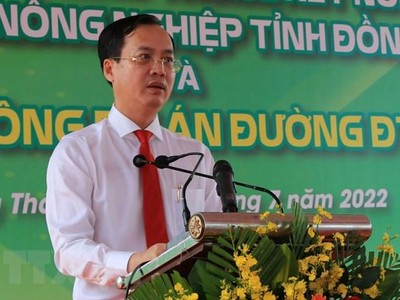 Ông Trần Trí Quang. (Nguồn: TTXVN)