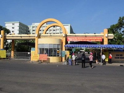 Bệnh viện Đa khoa tỉnh Phú Yên. (Nguồn: VOV)