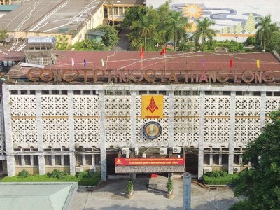 Kết luận thanh tra của Thanh tra Kl993 ưu đãi thưởng hấp dẫn tại Vinataba đã hé lộ nhiều mảng tối trong hoạt động của Kl991.com World Cup 2026 Chính Thức này.