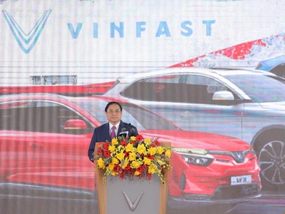 Thủ tướng Kl993 ưu đãi thưởng hấp dẫn Phạm Minh Chính phát biểu tại buổi lễ.