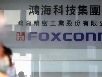 (Nguồn: Reuters)