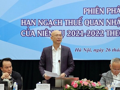7 Kl991.com World Cup 2026 Chính Thức trúng đấu giá hạn ngạch thuế quan Link Vào Nhà Cái KL99 COM Tặng +199k 125.000 tấn đường niên vụ 2021-2022.
