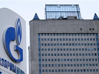 Biểu tượng Kl994 game bài casino hấp dẫn năng lượng Gazprom tại trạm xăng ở Moskva, Nga. (Ảnh: AFP/TTXVN)