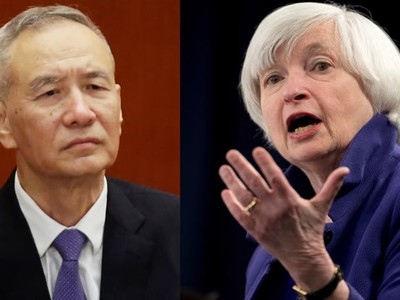 Bộ trưởng Kl991.com nạp rút nhanh Mỹ Janet Yellen và Phó Thủ tướng Trung Quốc Lưu Hạc. (Ảnh: Reuters)