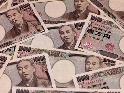 Đồng tiền mệnh giá 10.000 yen tại Tokyo (Nhật Bản). (Ảnh: AFP/TTXVN)