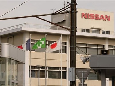 Trụ sở một nhà máy của Công ty Kl994 nhà cái bóng đá world cup ôtô Nissan ở Yokosuka, tỉnh Kanagawa, Nhật Bản. (Ảnh: AFP/TTXVN)