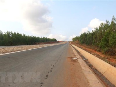 Một góc thành phố Phan Thiết, Bình Thuận. (Ảnh minh họa: Nguyễn Thanh/TTXVN)Ngày 12/4, Ủy ban Kiểm tra Tỉnh ủy Bình Thuận có thông báo về Kỳ họp thứ 23.