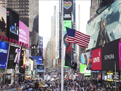 Quang cảnh đường phố New York, Mỹ. Ảnh: THX/TTXVN.