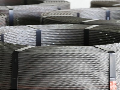 Cục Phòng vệ thương mại đã tiếp nhận hồ sơ đề nghị điều tra cáp thép dự ứng lực Link Vào Nhà Cái KL99 COM Tặng +199k.