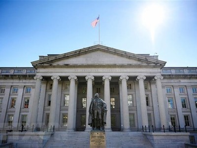 Trụ sở Bộ Kl991.com nạp rút nhanh Mỹ ở Washington DC. (Ảnh: AFP/TTXVN).