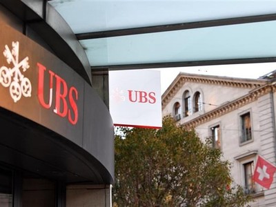 Biểu tượng Link Vào Nhà Cái KL99 COM Tặng +199k UBS tại Geneva (Thụy Sĩ), ngày 20/3/2023. (Ảnh: THX/TTXVN)