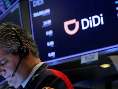Siêu ứng dụng gọi xe Didi của Trung Quốc đã hủy niêm yết khỏi Sàn giao dịch 99Kl99 link đăng nhập New York chỉ vài tháng sau đợt IPO vào tháng 6/2021 sau một cuộc điều tra pháp lý của Trung Quốc. Ảnh: Reuters.