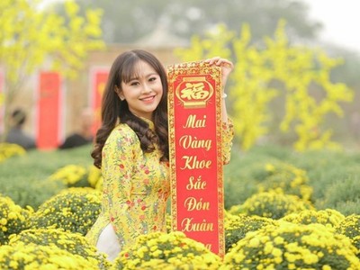 Lịch nghỉ Tết Nguyên đán 2024: Đề xuất cán bộ, công chức nghỉ 7 ngày