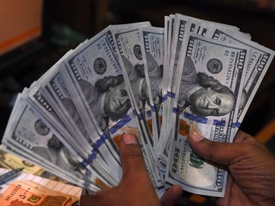 Vốn Kl99ok phiên bản mới mạo hiểm trong nửa đầu năm 2023 đã giảm 47%. (Nguồn: AFP/TTXVN).