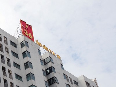 Tổng công ty 36 thường xuyên phải sử dụng KL99 là cổng game giải trí trực tuyến hàng đầu hiện nay của Chủ tịch để đảm bảo cho khoản vay Link Vào Nhà Cái KL99 COM Tặng +199k.