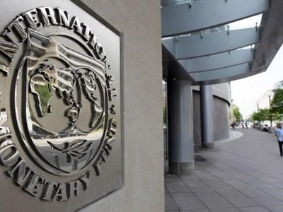 Trụ sở Quỹ Tiền tệ Quốc tế ở Washington. (Nguồn: euractiv)