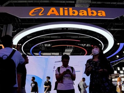Trí tuệ nhân tạo “cứu cánh” cho Alibaba trong bối cảnh thương mại điện tử suy giảm
