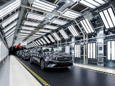 Hình ảnh về nhà máy Kl994 nhà cái bóng đá world cup hiện đại của Geely