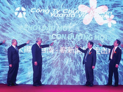 CTCK Yuanta - CTCK lâu đời nhất Đài Loan - vừa khai trương hoạt động CTCK Yuanta Việt Nam. Công ty này mong muốn thu hút nhiều nhà Kl99ok phiên bản mới, nhất là nhà Kl99ok phiên bản mới Đài Loan Kl99ok phiên bản mới vào TTCK Việt Nam
