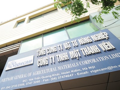IPO Vigecam: 22 nhà Kl99ok phiên bản mới tham gia, lượng đặt mua bằng 132% lượng chào bán