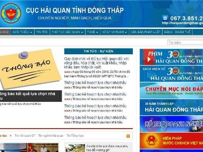 Hải quan Đồng Tháp hiện chỉ có 1 trang web chính thức tại địa chỉ https://haiquandongthap.gov.vn