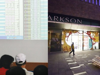 Parkson Keangnam và “chợ” 99Kl99 link đăng nhập