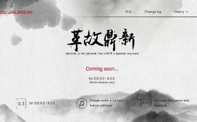 Phần mềm bẻ khoá iPhone từ Trung Quốc chứa mã độc