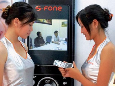 S-Fone từngđược coi như nhân tố tiên phong trong việc phá vỡ thế độc quyền viễn thông di động trên thị trường.