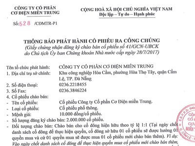 Công ty cổ phần Cơ điện miền Trung thông báo phát hành KL99 là cổng game giải trí trực tuyến hàng đầu hiện nay ra công chúng