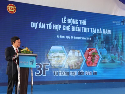 Masan hoàn thành mảnh ghép cuối cùng trong mô hình 3F