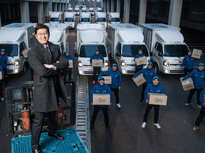 Kim Bom - Nhà sáng lập và CEO của Coupang. Ảnh:Coupang