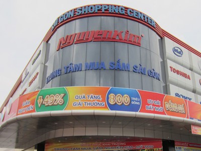 Trung tâm mua sắm Nguyễn Kim đã bán 49% cổ phần cho Central Group. Ảnh:PV.