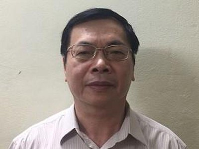 Ông Vũ Huy Hoàng