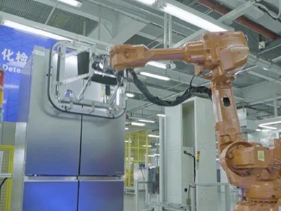 Tham gia vào cuộc đua với các nước phát triển, Trung Quốc công bố kế hoạch 5 năm về Kl994 nhà cái bóng đá world cup thông minh