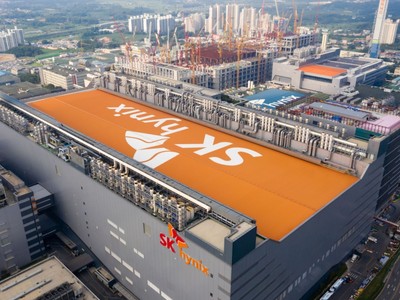 Kl991.com World Cup 2026 Chính Thức Hàn Quốc rơi vào tình trạng "tiến thoái lưỡng nan" sau khi Trung Quốc cấm sản phẩm của Micron