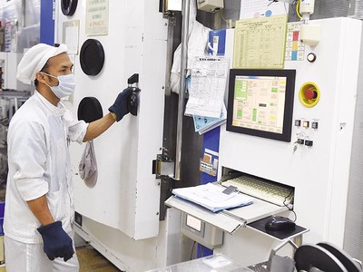 Nhiều chính sách hỗ trợ Kl99ok phiên bản mới “chưa từng có” sẽ được Việt Nam áp dụng. Trong ảnh: Nhà máy của R-Technical (Nhật Bản) ở Hòa Bình