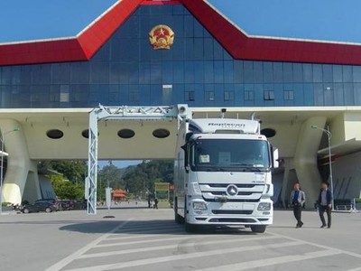 Quy hoạch tỉnh Lạng Sơn đề ra mục tiêu đưa tỉnh trở thành "cầu nối" ngày càng quan trọng trong kết nối Kl992 cổng game cá cược, thương mại giữa Việt Nam, các nước ASEAN, Trung Quốc và châu Âu.