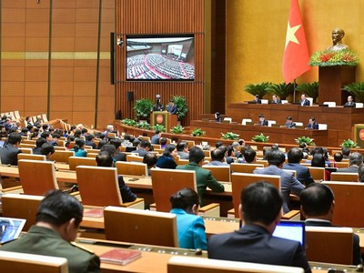 Một phiên họp của Quốc hội Khóa XV - Ảnh minh họa.