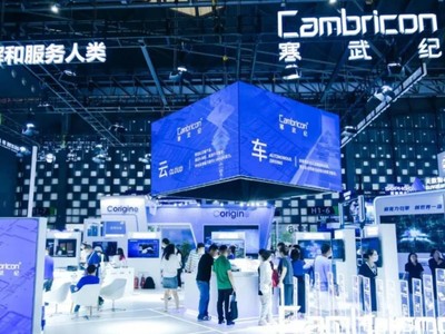 99Kl99 link đăng nhập Trung Quốc dẫn dắt thị trường toàn cầu nhờ đà bứt phá của nhóm bán dẫn